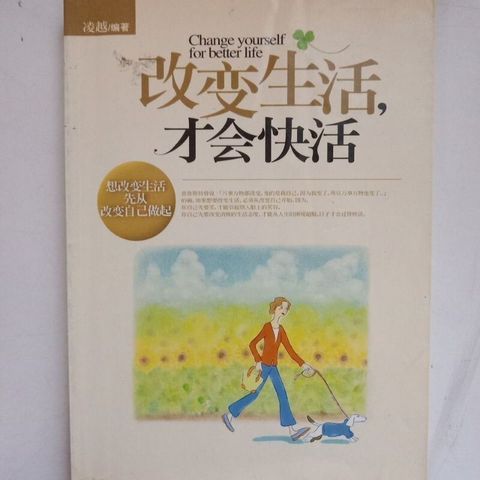 sg-11134201-7reqe-m8xcsjnt9o6a6c