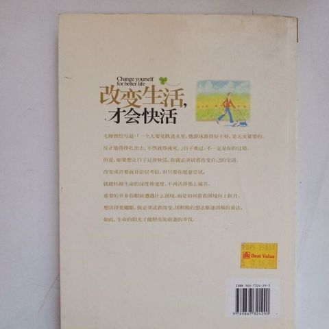 sg-11134201-7rep5-m8xcsk14q5xtc1