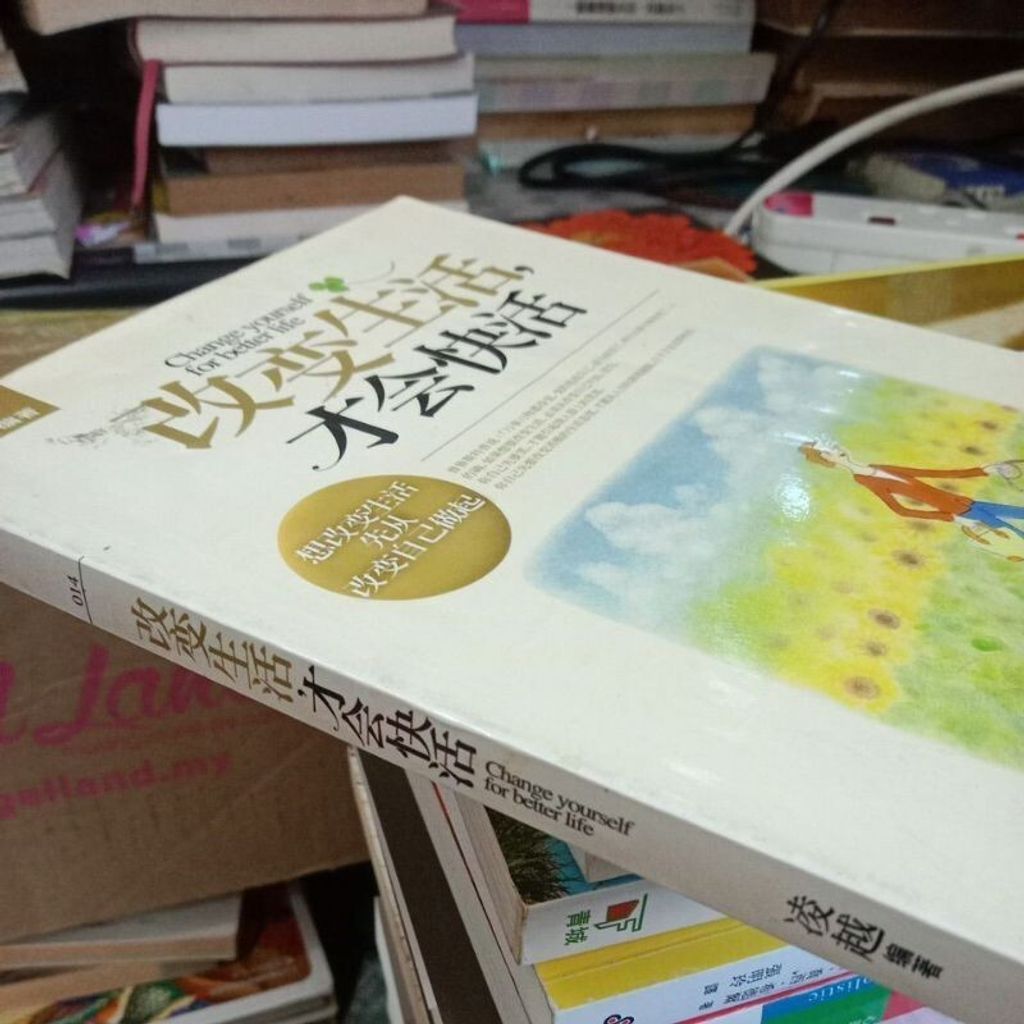 sg-11134201-7reph-m8xcskdm7wpl29