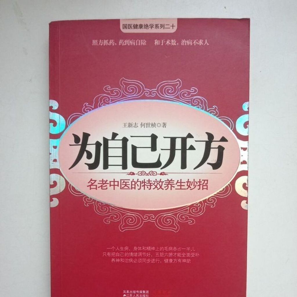 sg-11134201-7reng-m8xcsk0uqkyxfc