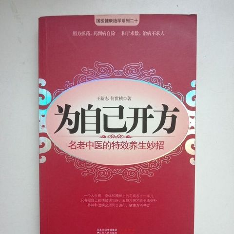 sg-11134201-7reng-m8xcsk0uqkyxfc