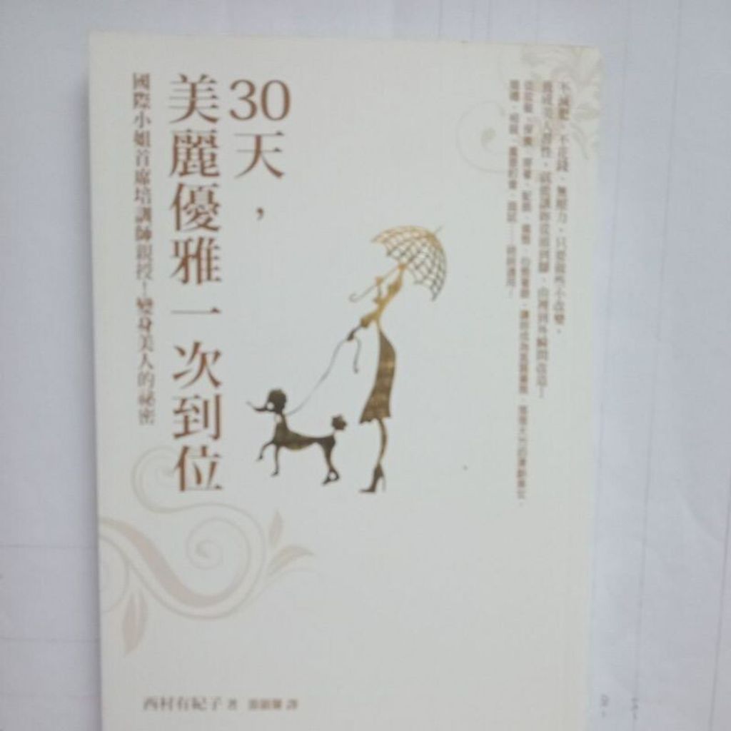 sg-11134201-7reol-m8xcskm7vbkp7d