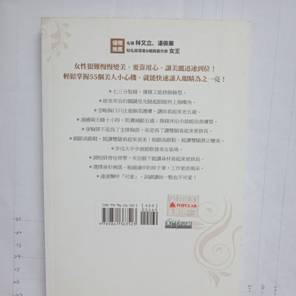 sg-11134201-7reqe-m8xcskvxh3yx09