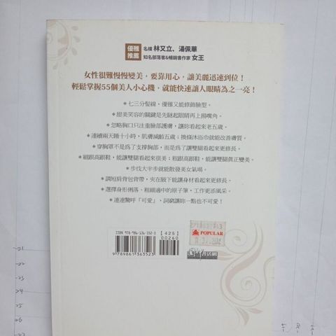 sg-11134201-7reqe-m8xcskvxh3yx09