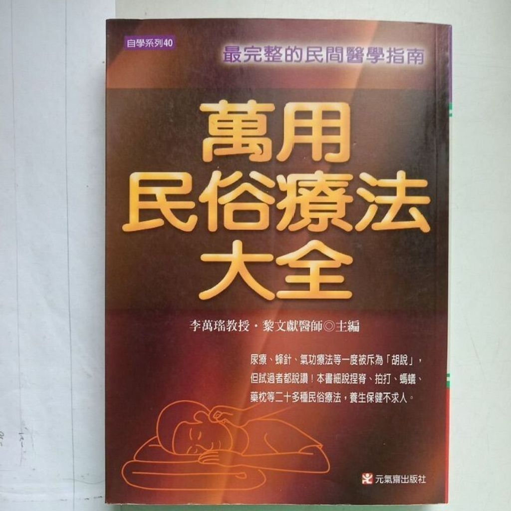 sg-11134201-7repr-m8xcskpjt9cy92