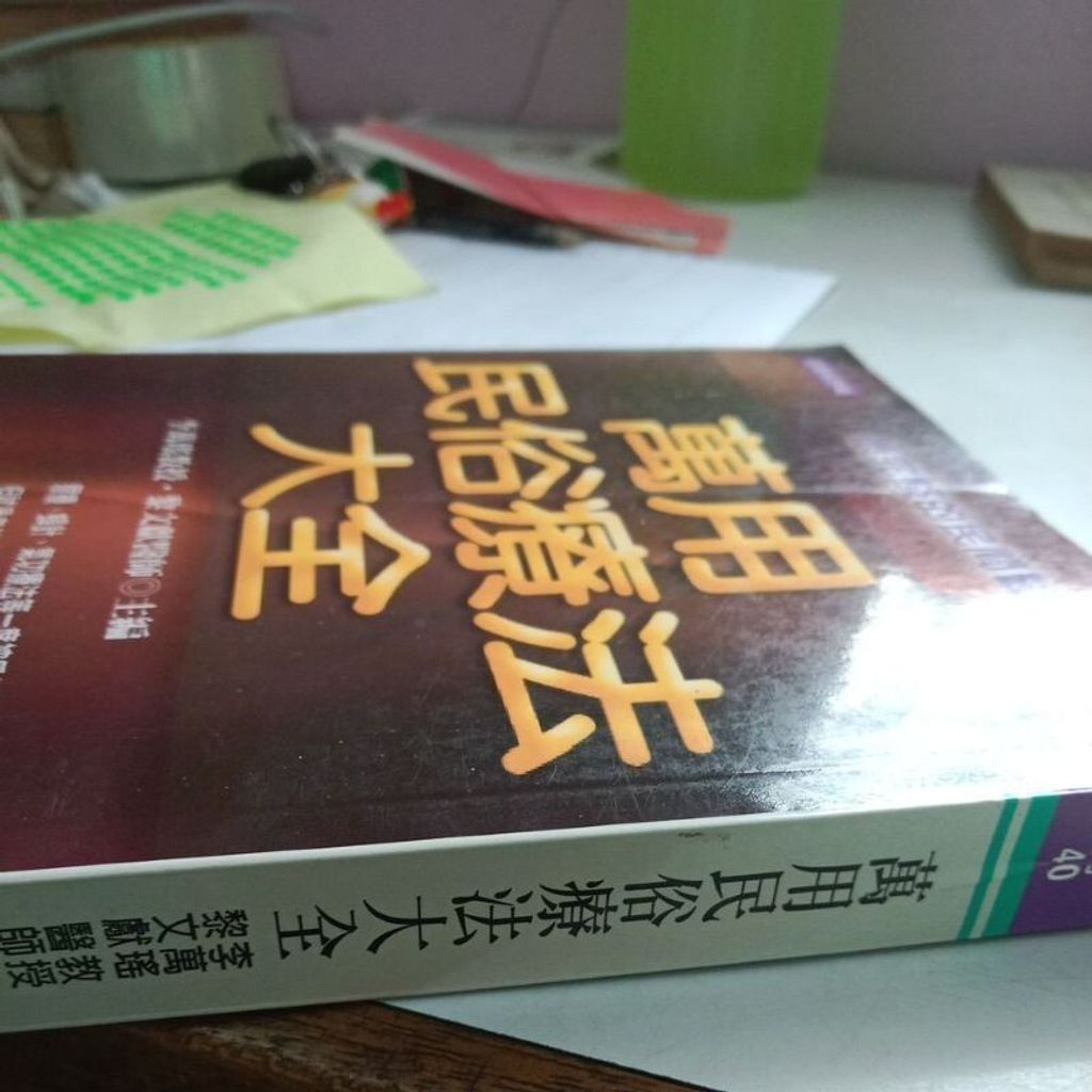 sg-11134201-7renf-m8xcslfcrg9h06