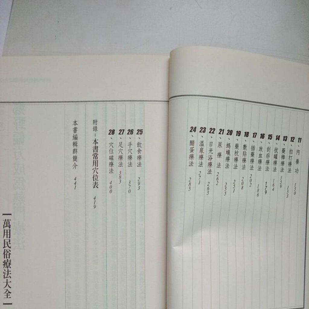 sg-11134201-7renq-m8xcsm7xiv6h7b