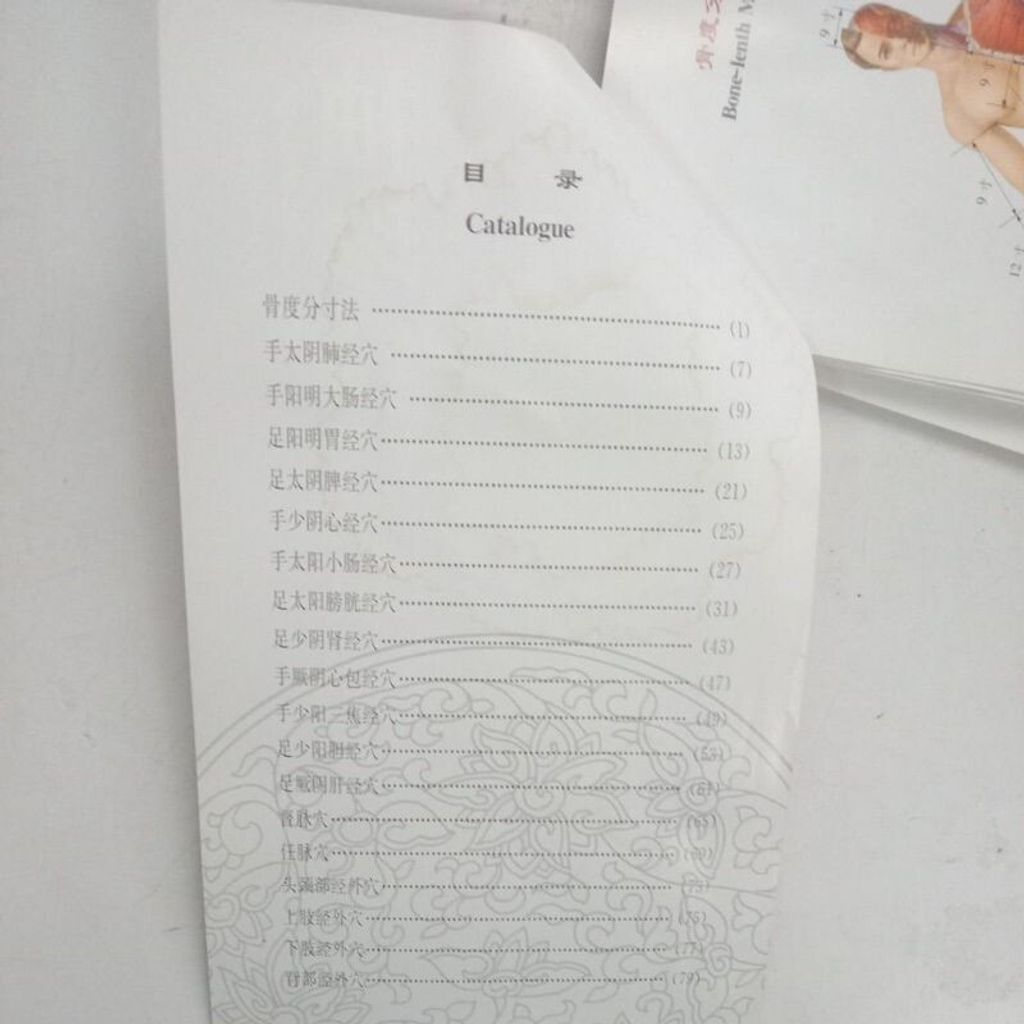 sg-11134201-7repn-m8xcslfmoa0918