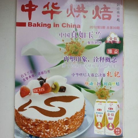 sg-11134201-7reoq-m8xcsmn6zcf683