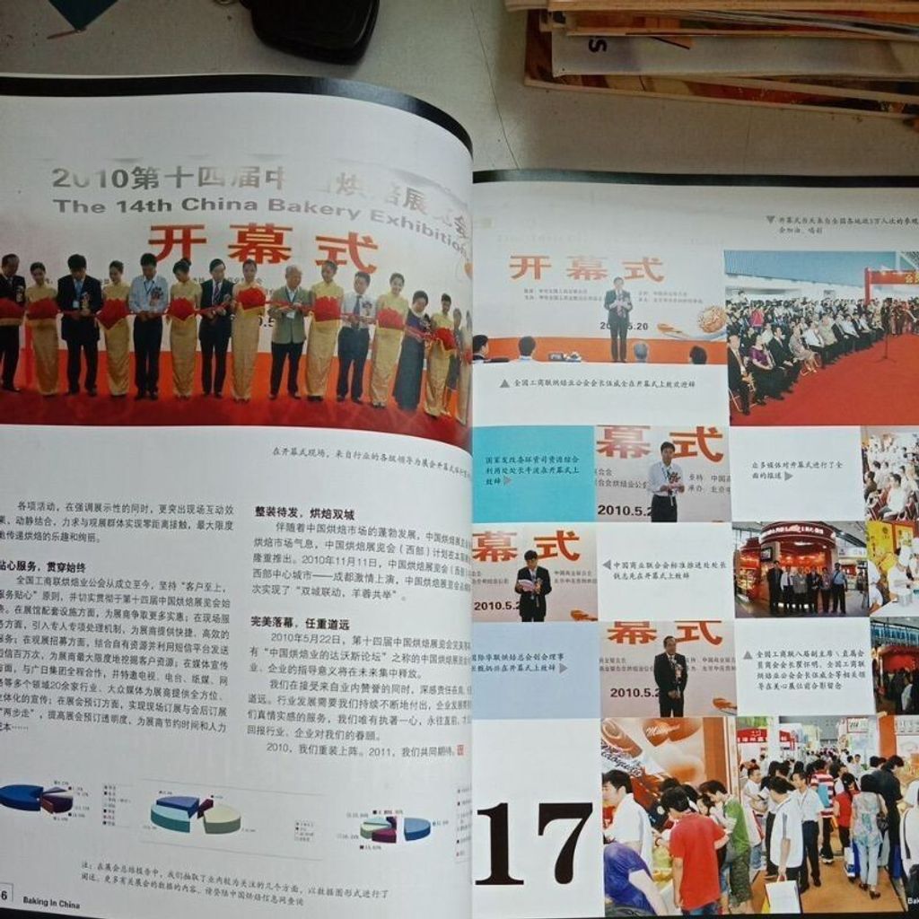 sg-11134201-7repe-m8xcsoptvb8i7d