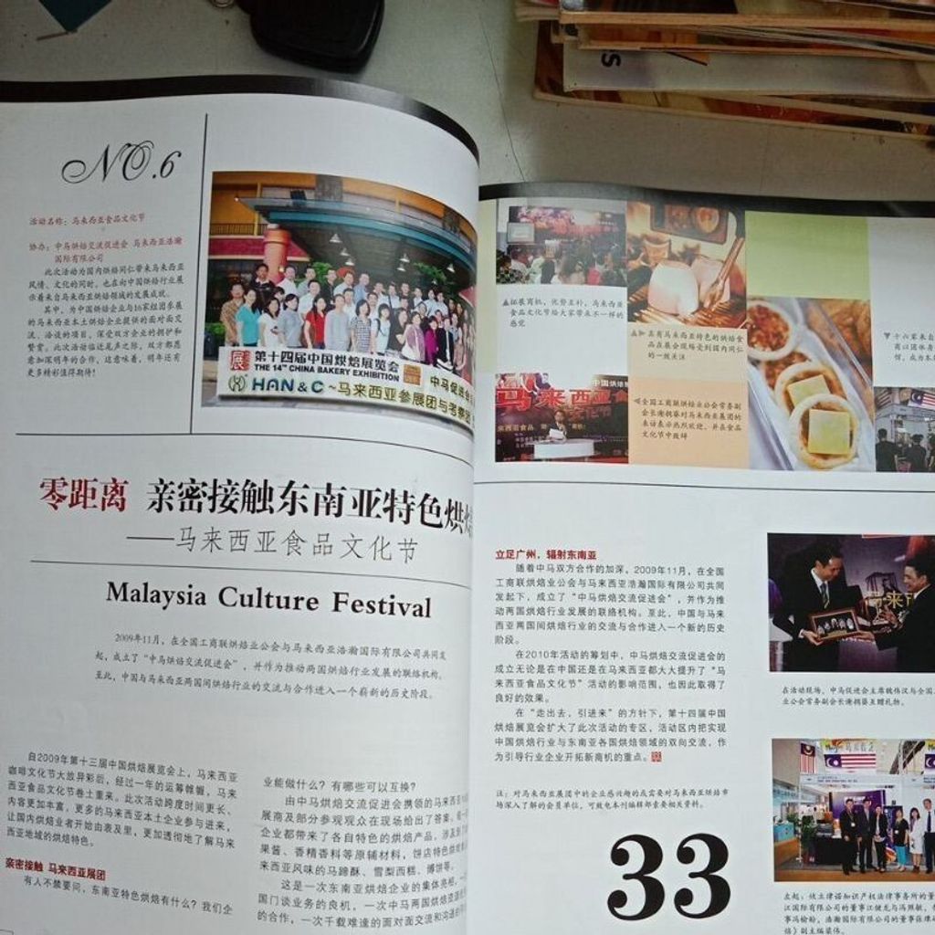 sg-11134201-7reod-m8xcspx43x917f