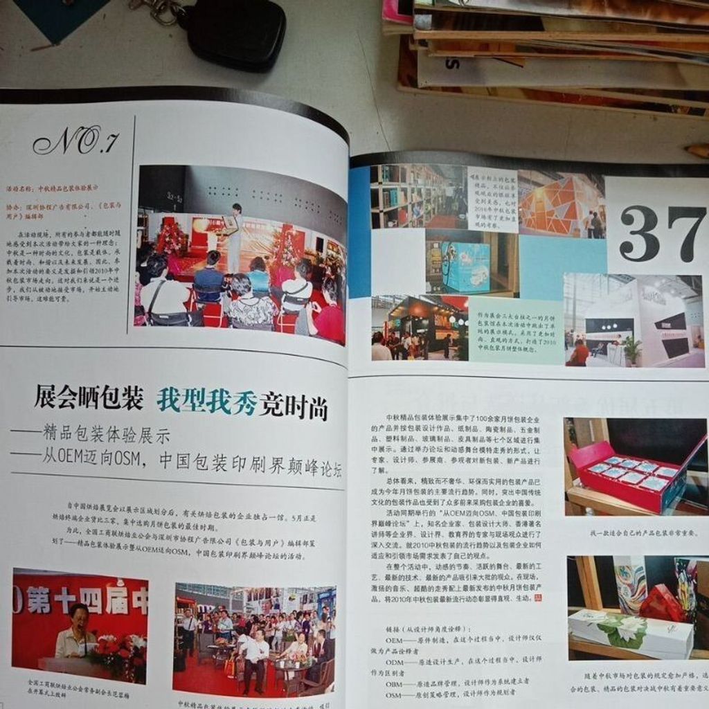 sg-11134201-7reon-m8xcsqcnh7rlbe