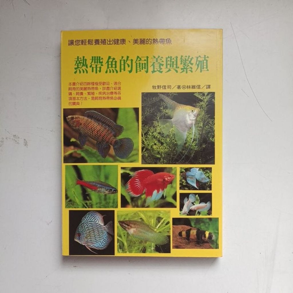 my-11134207-7rasm-m3udn737x1j50e