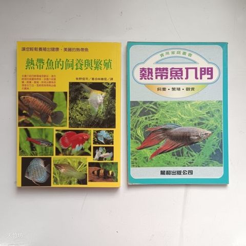 sg-11134201-7rep3-m8xcslnyc1j445