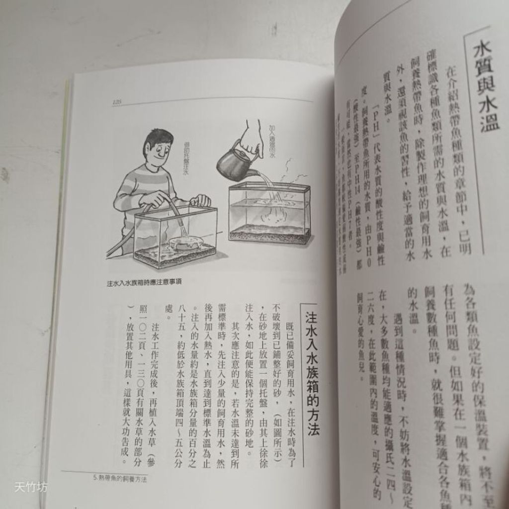 sg-11134201-7renc-m8xcsm19skd10c