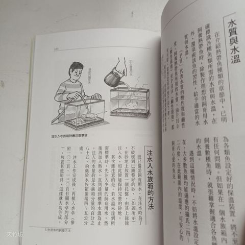 sg-11134201-7renc-m8xcsm19skd10c