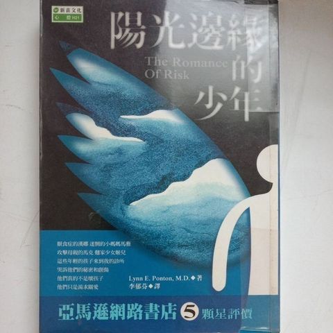 sg-11134201-7req4-m8xcslgqo05c37