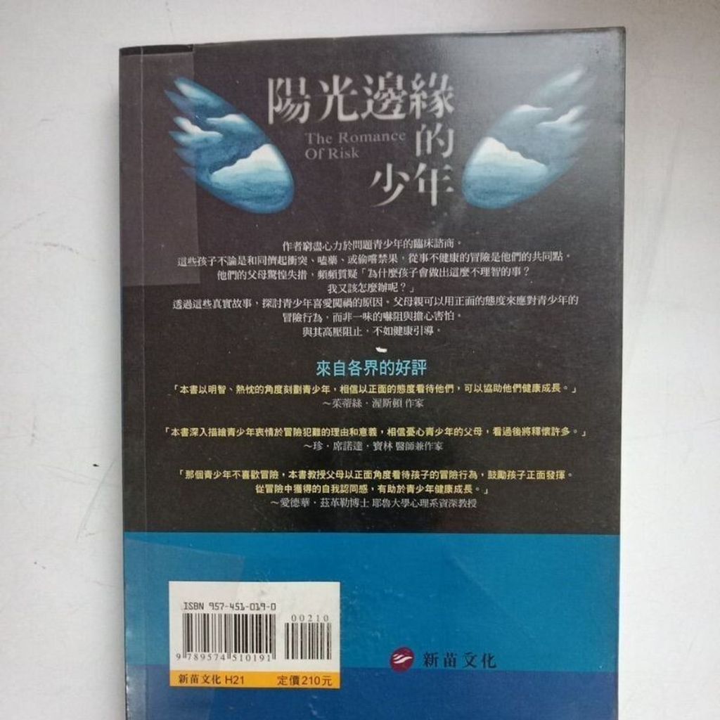 sg-11134201-7reov-m8xcslti3yq97c