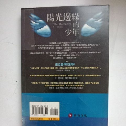 sg-11134201-7reov-m8xcslti3yq97c