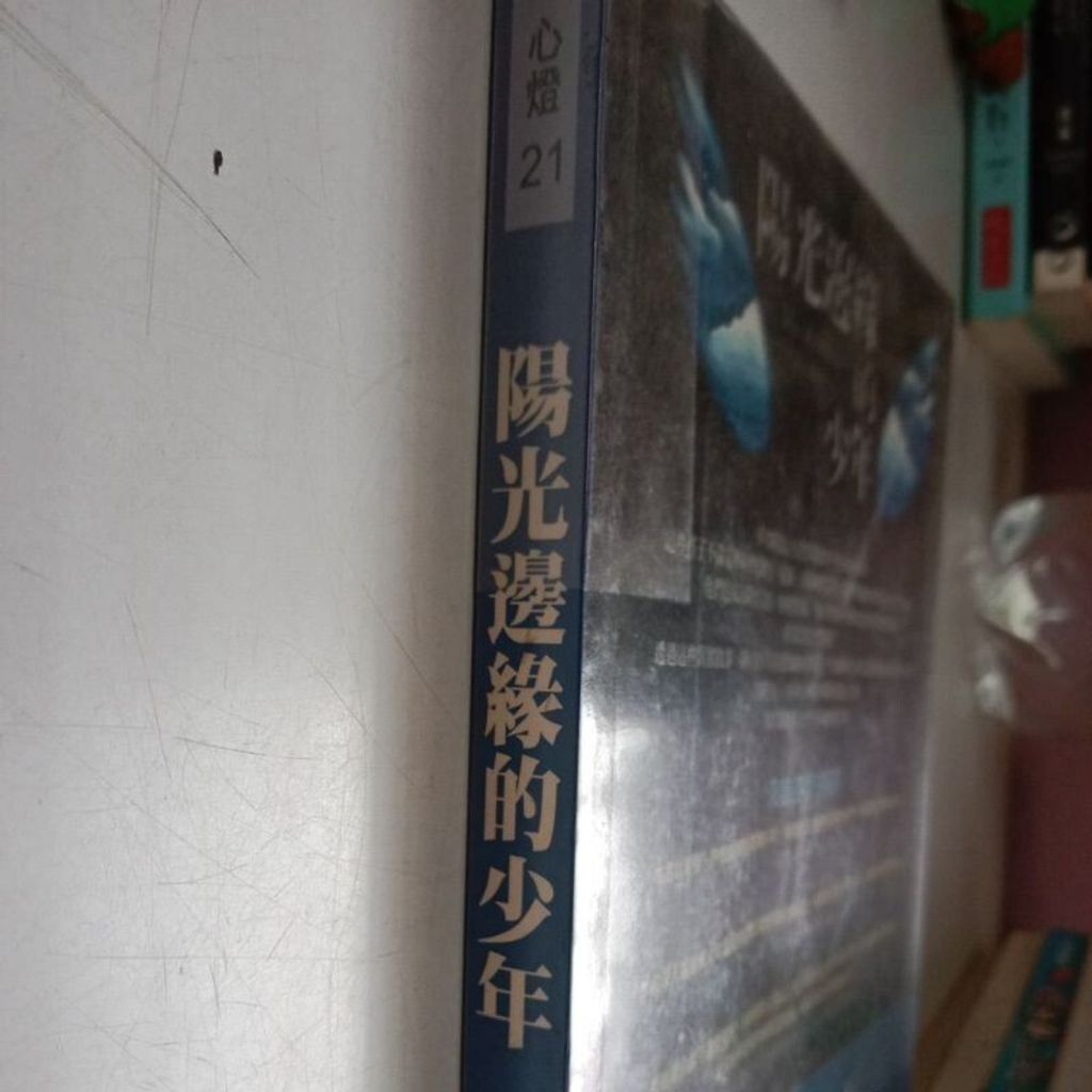 sg-11134201-7rep1-m8xcsm5zn2cna3