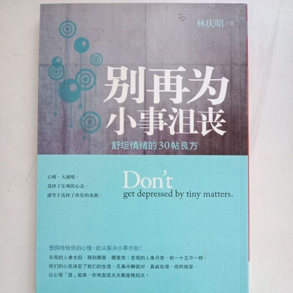 sg-11134201-7reqj-m8xcskc89x8xeb