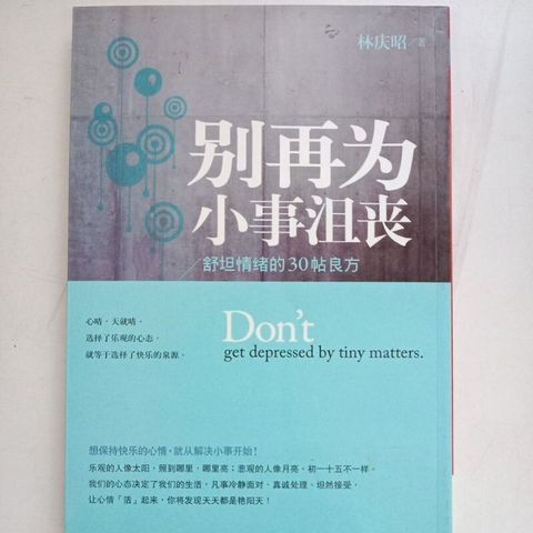 sg-11134201-7reqj-m8xcskc89x8xeb