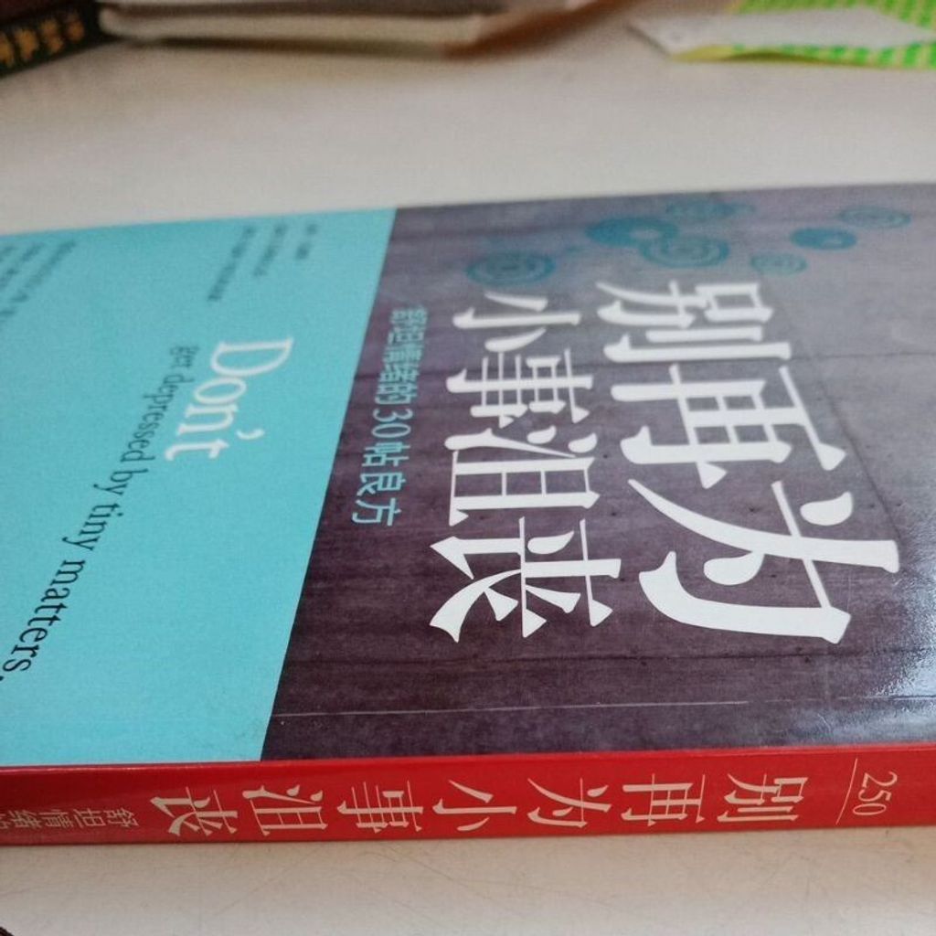 sg-11134201-7reoj-m8xcskyfev1e1b