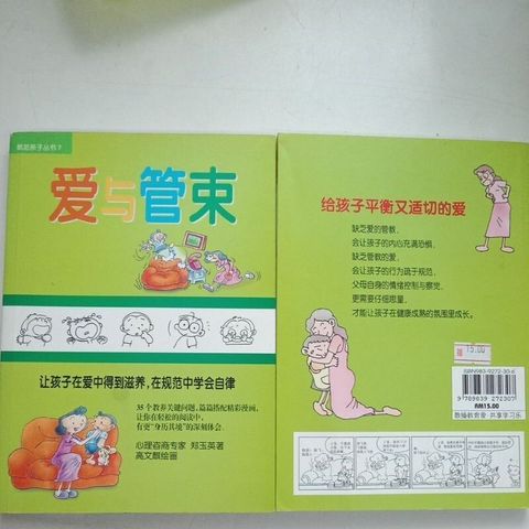 sg-11134201-7rep4-m8xcsiaf9w9z76