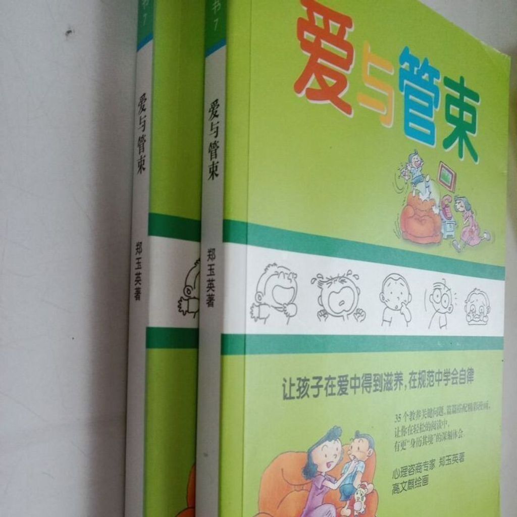 sg-11134201-7reno-m8xcsingquuh2b