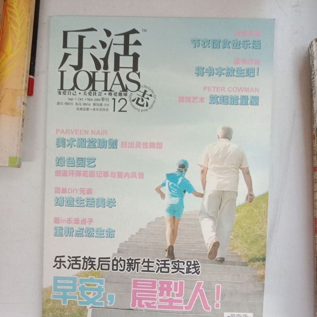 my-11134207-7rask-m5uxfu0w4kmhd1