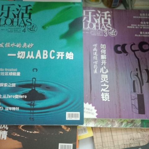 sg-11134201-7ren9-m8xcspu28f4h01