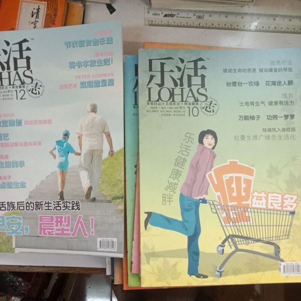 sg-11134201-7reqk-m8xcsqo10kvda6