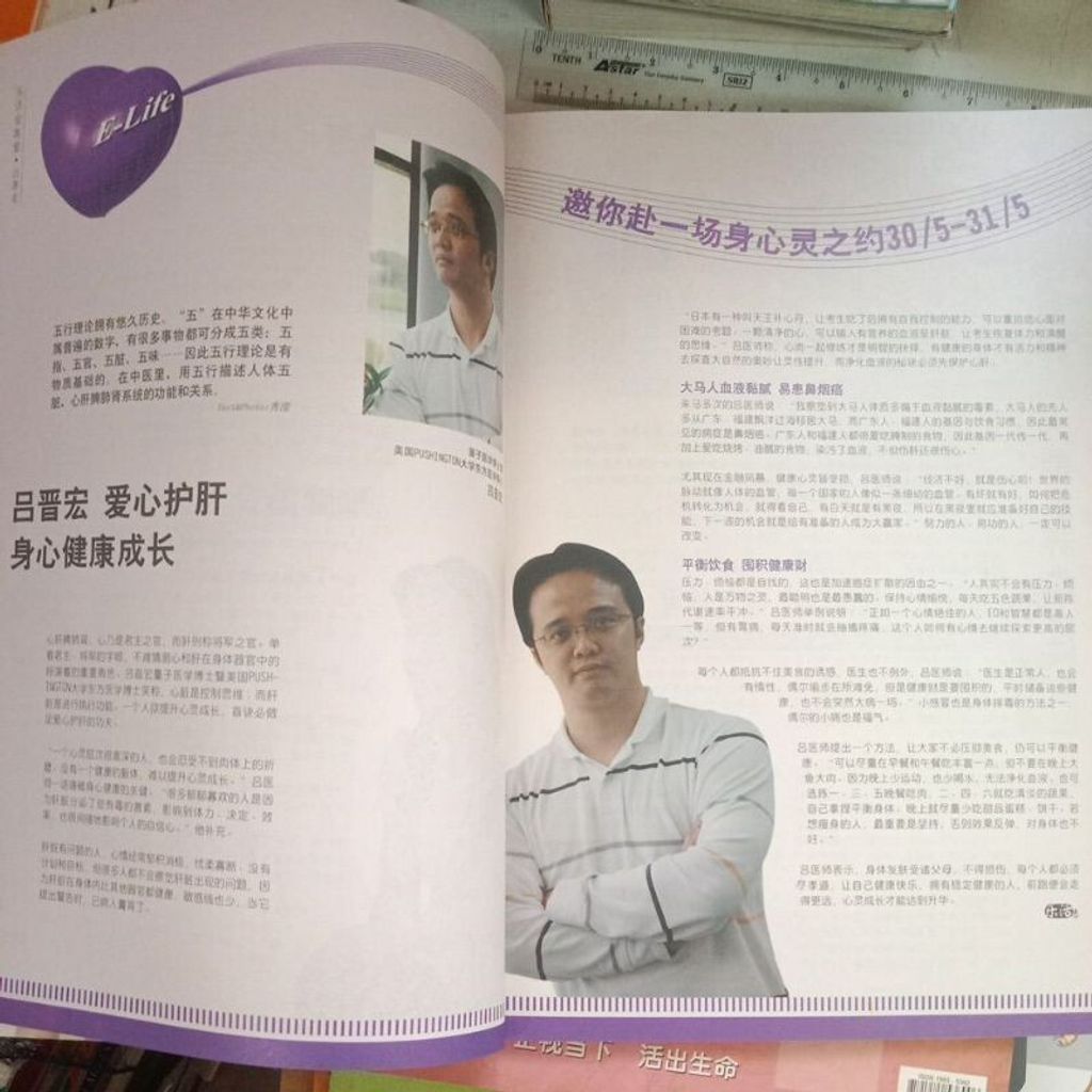 sg-11134201-7ren8-m8xcsr2ggtev3d