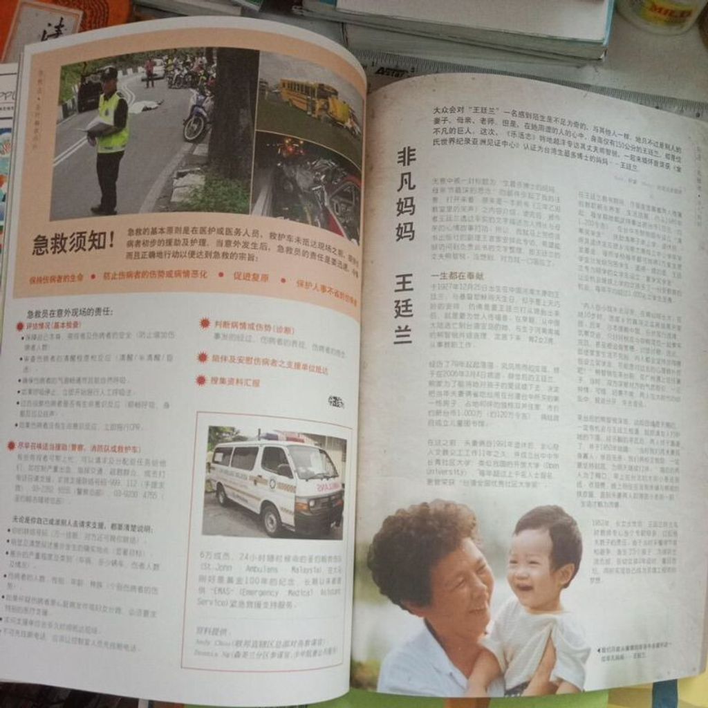 sg-11134201-7reni-m8xcsrexx5hxd8