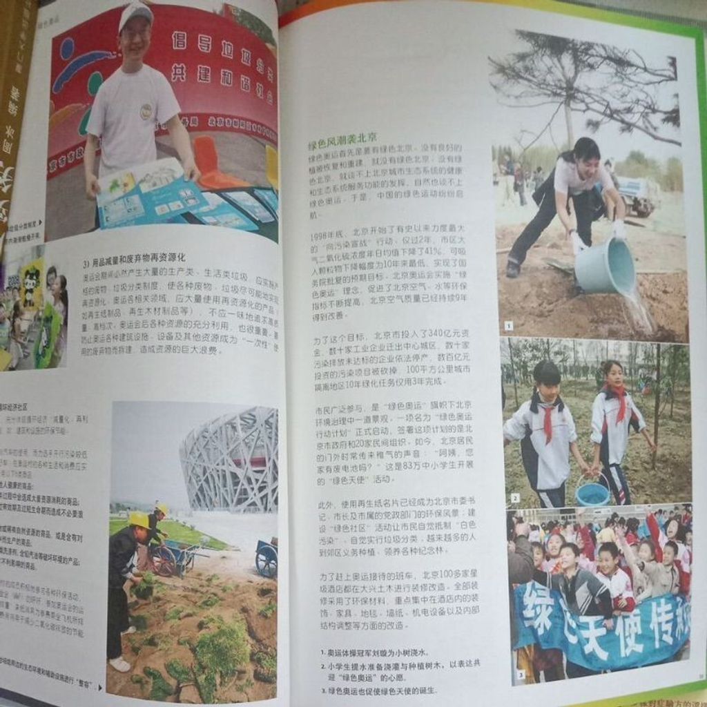 sg-11134201-7renl-m8xcsrr5fa93fa