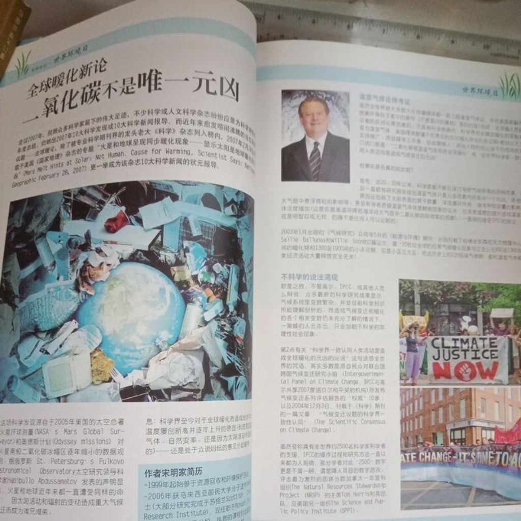 sg-11134201-7renq-m8xcss3mzv6x85