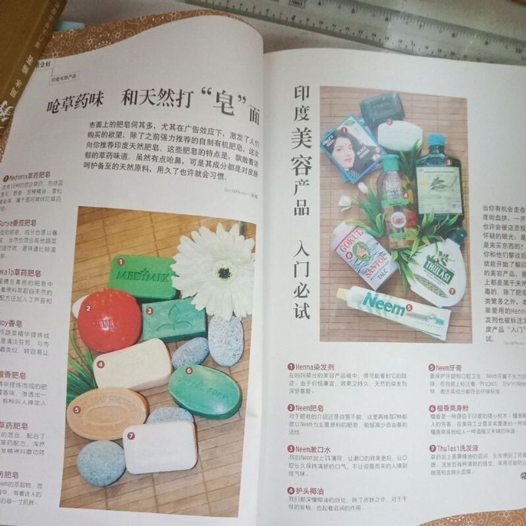 sg-11134201-7reos-m8xcssfkfl3lad