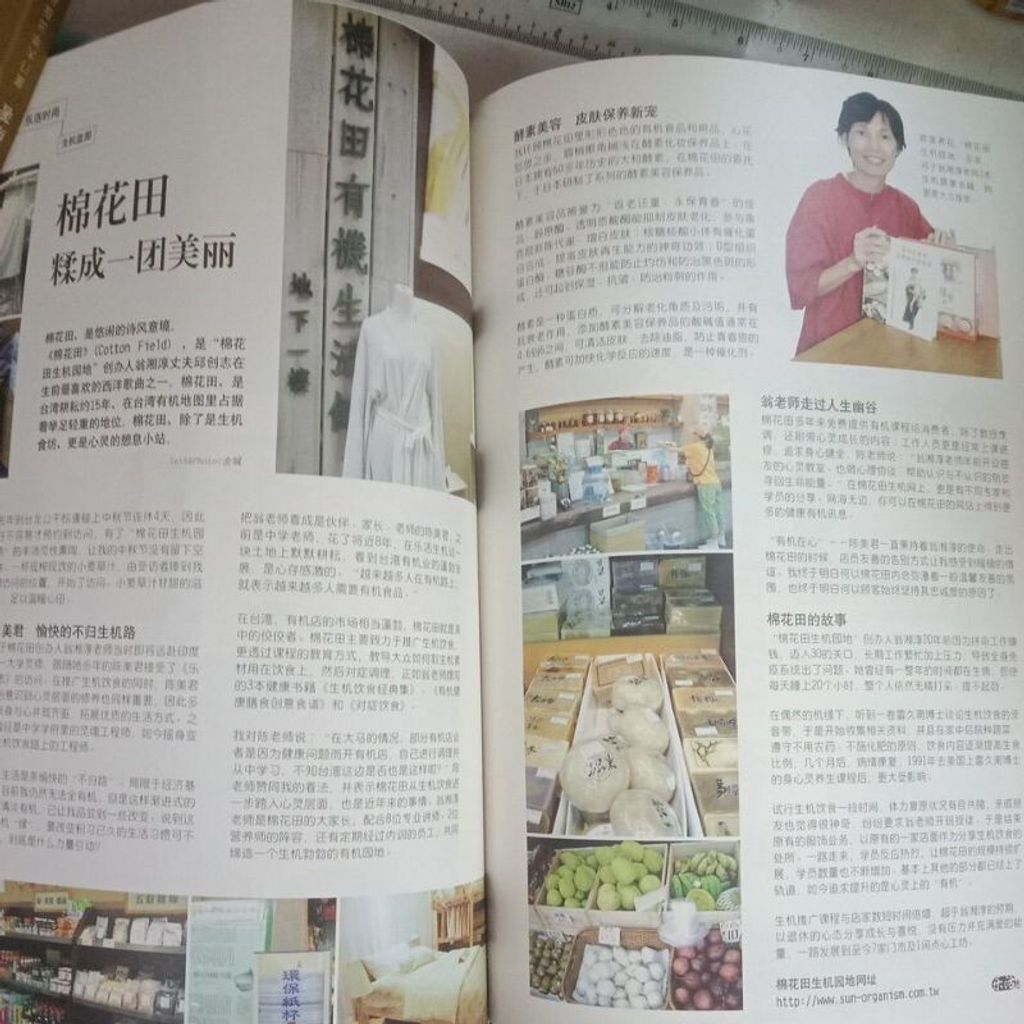 sg-11134201-7reoi-m8xcsstpuvm9a0