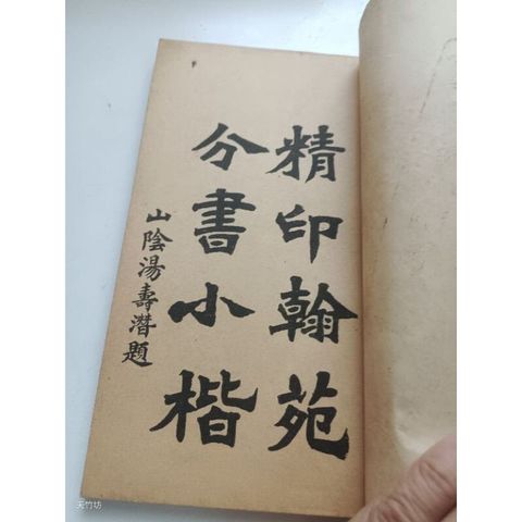 sg-11134201-7rep4-m8xcslso6jzb84