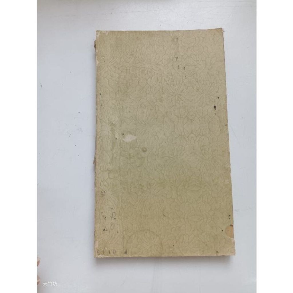 sg-11134201-7reni-m8xcsm41pyg2ff