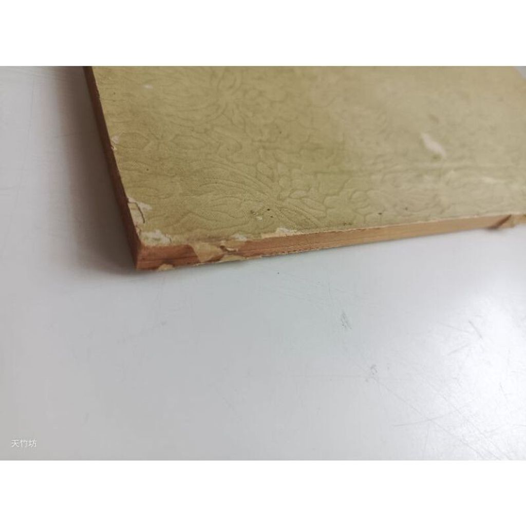 sg-11134201-7reqe-m8xcsmg96oix77