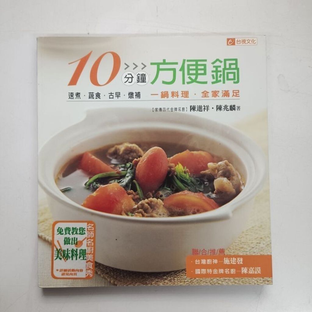 sg-11134201-7reob-m8xcsk4gl8zkaa