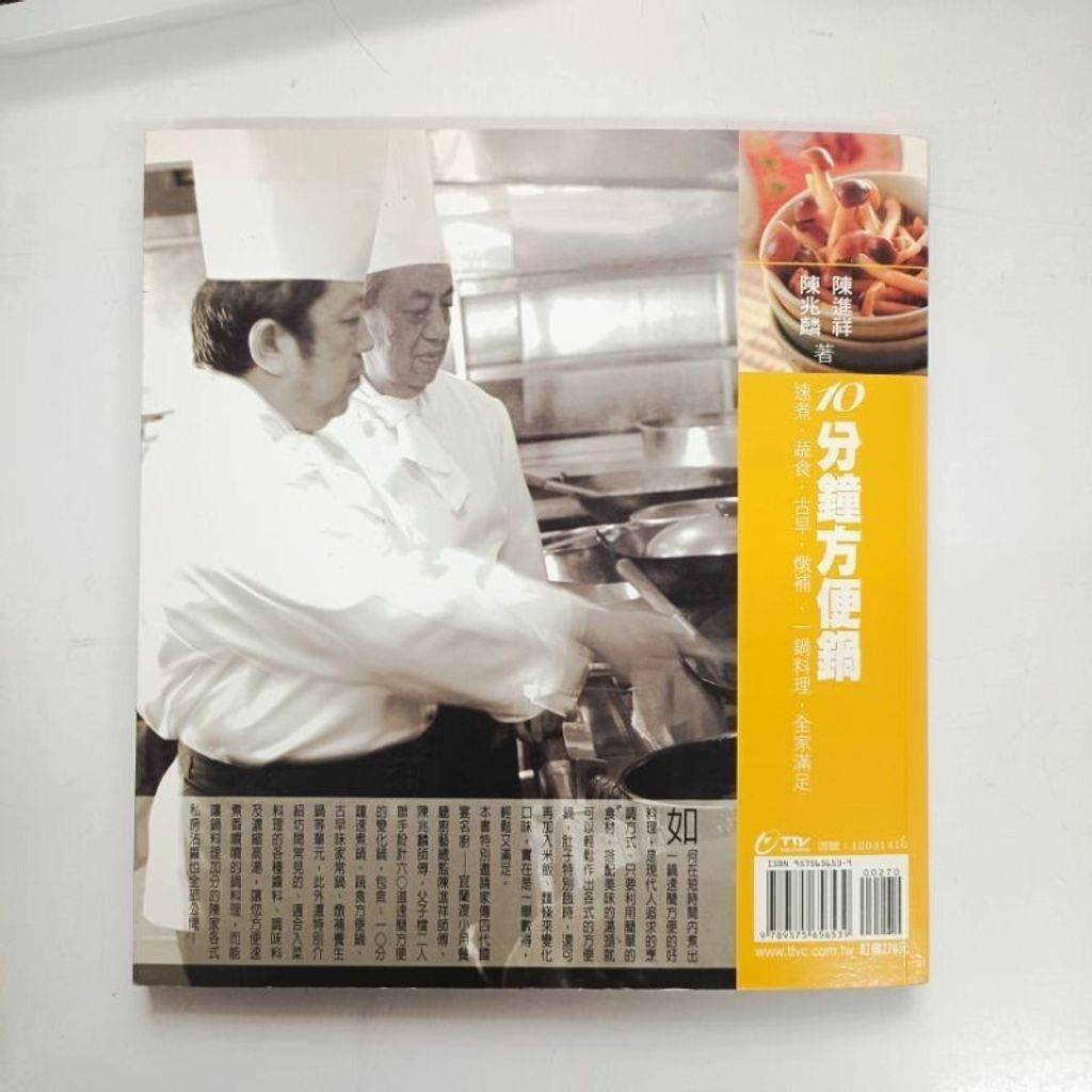 sg-11134201-7reqj-m8xcslhalscgfe