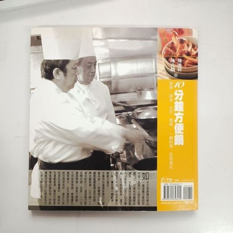 sg-11134201-7reqj-m8xcslhalscgfe