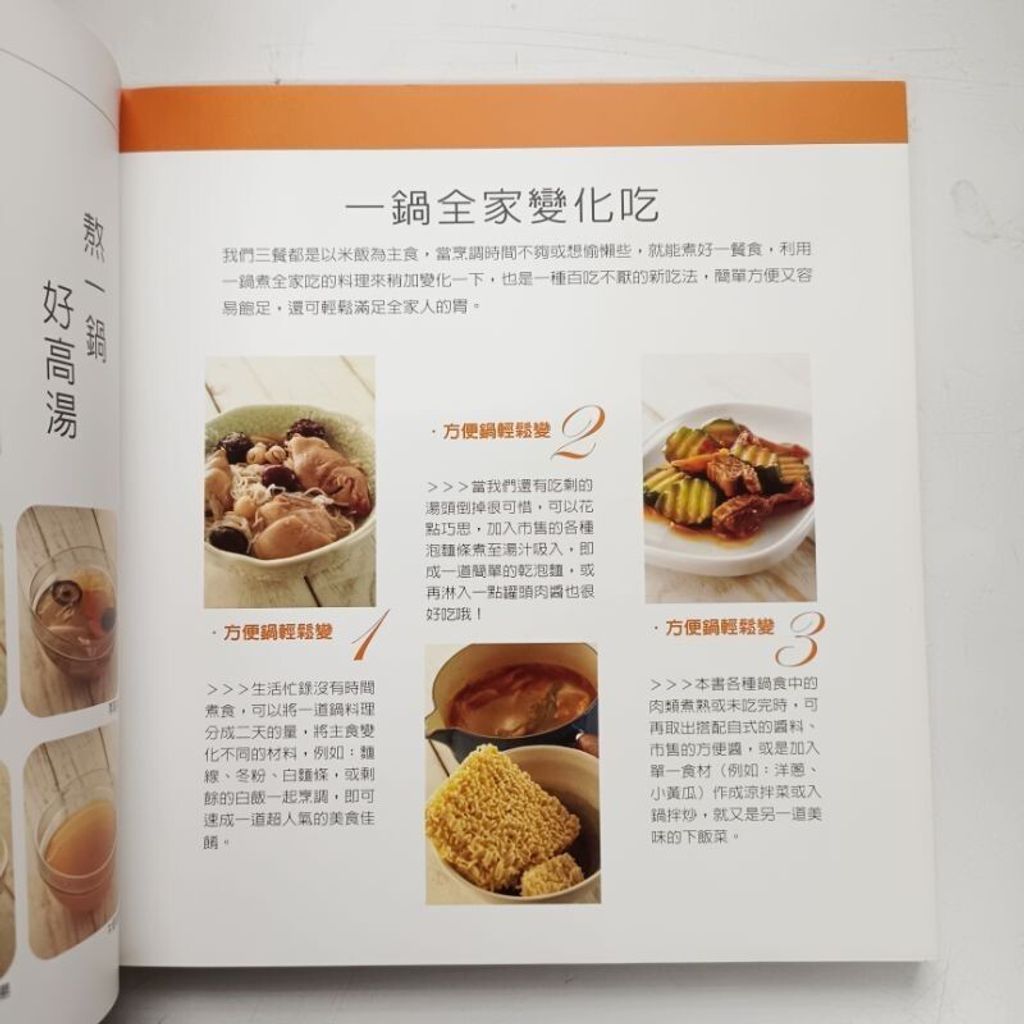 sg-11134201-7req0-m8xcsm5zoii1db