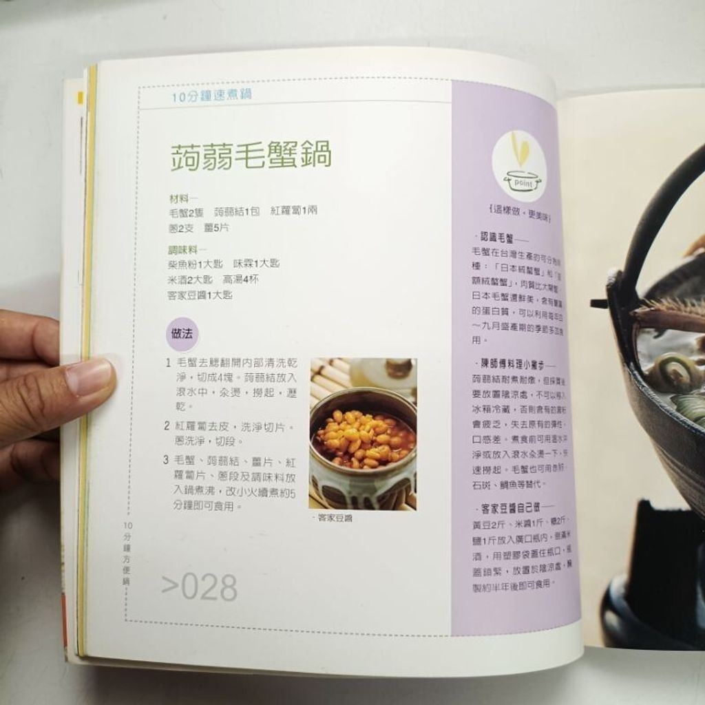 sg-11134201-7renx-m8xcsmxghgr9fb