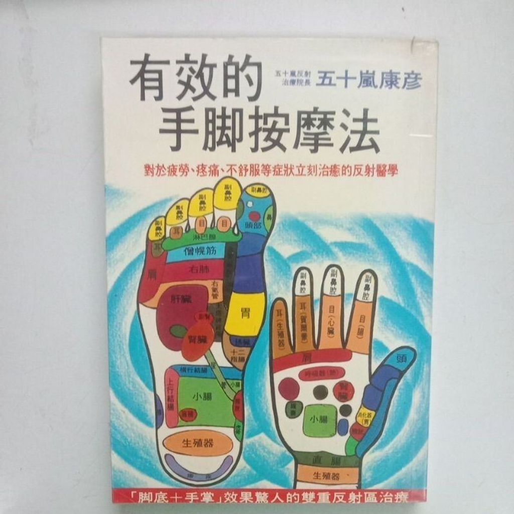 sg-11134201-7reog-m8xcsjxswgiqf6