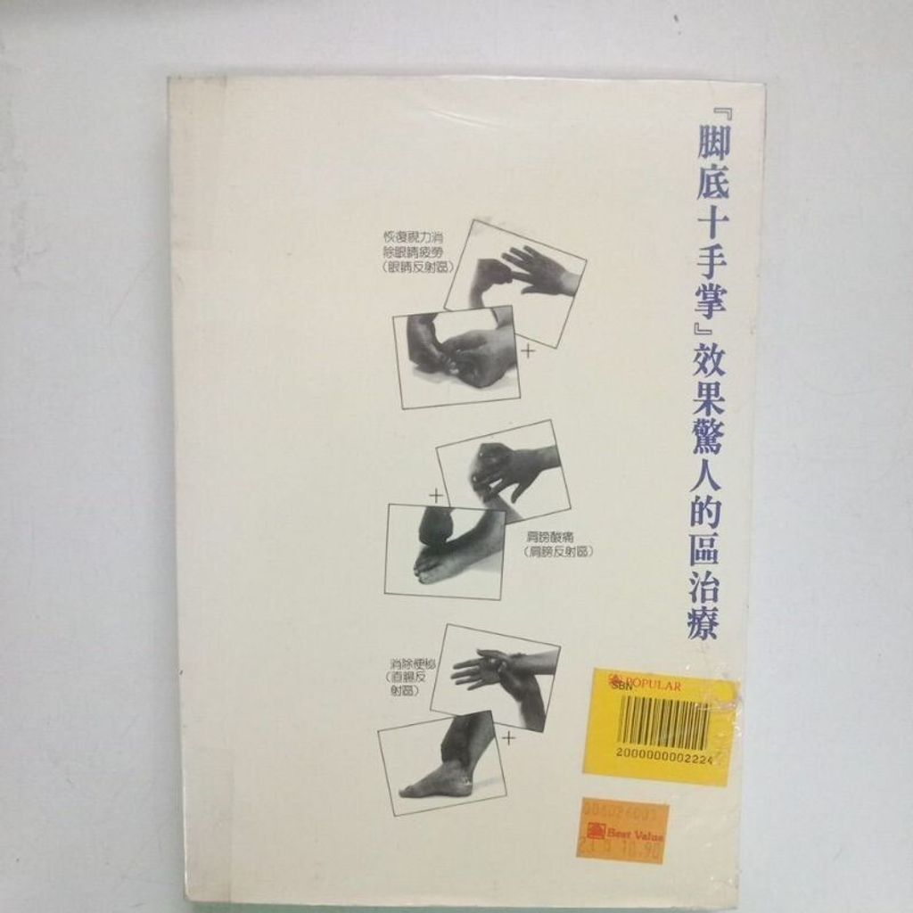 sg-11134201-7renj-m8xcskaubx5z1a