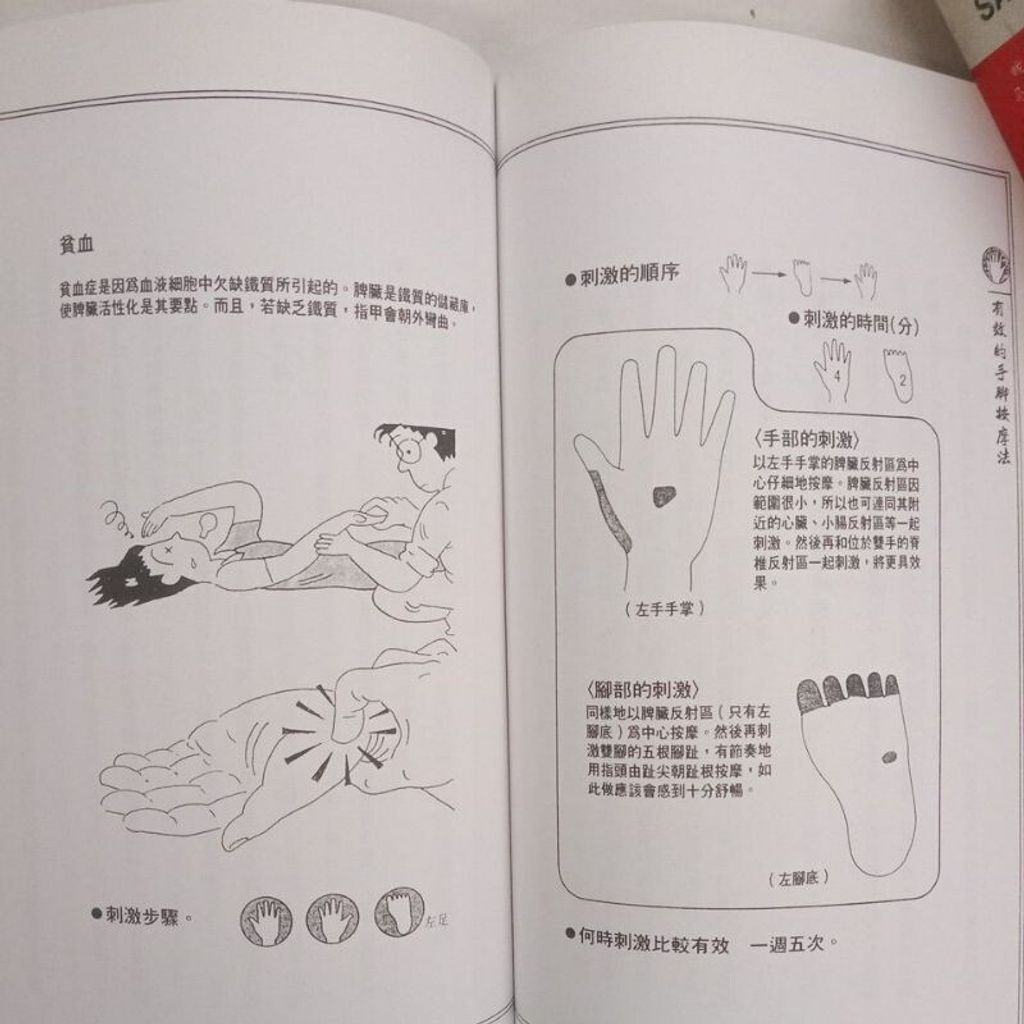 sg-11134201-7rep5-m8xcskm7vb0xd0