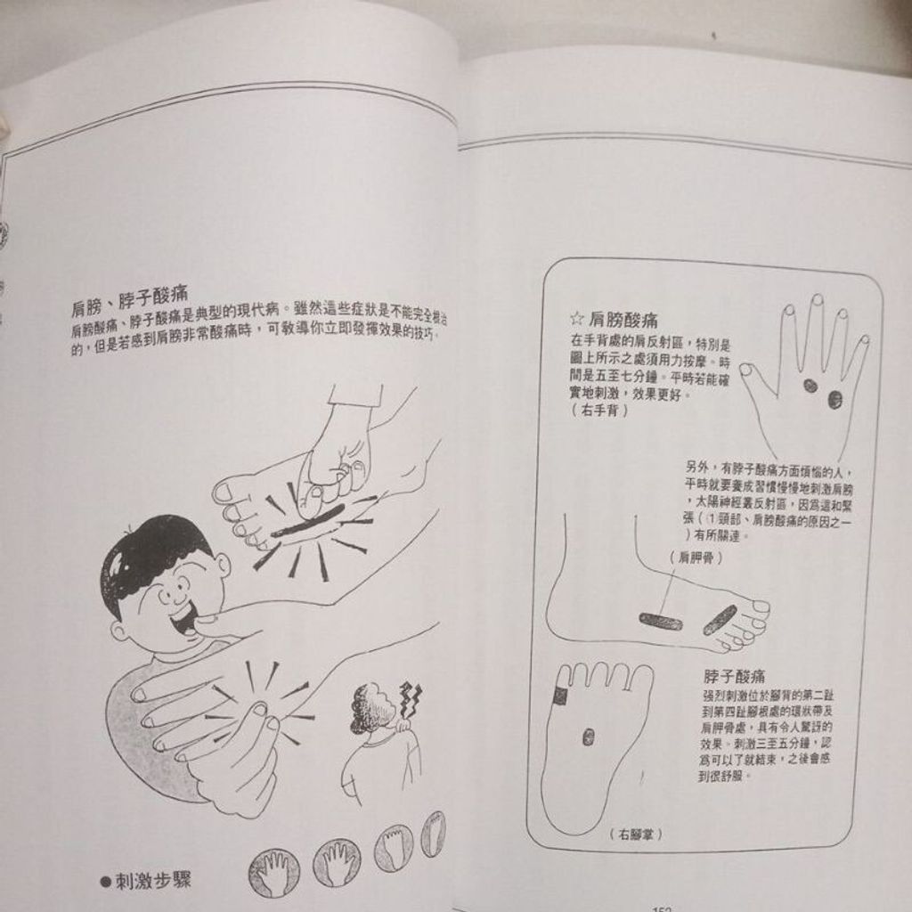 sg-11134201-7reod-m8xcskzjd7ypab